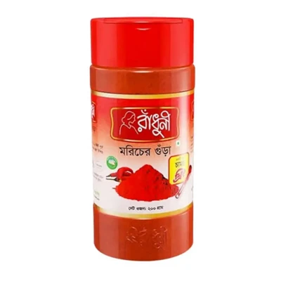 Radhuni chili powder
